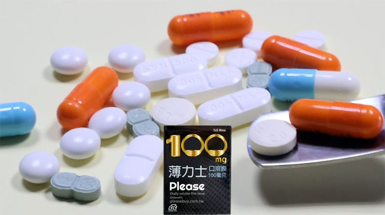 薄力士與健保品搭配使用的注意事項