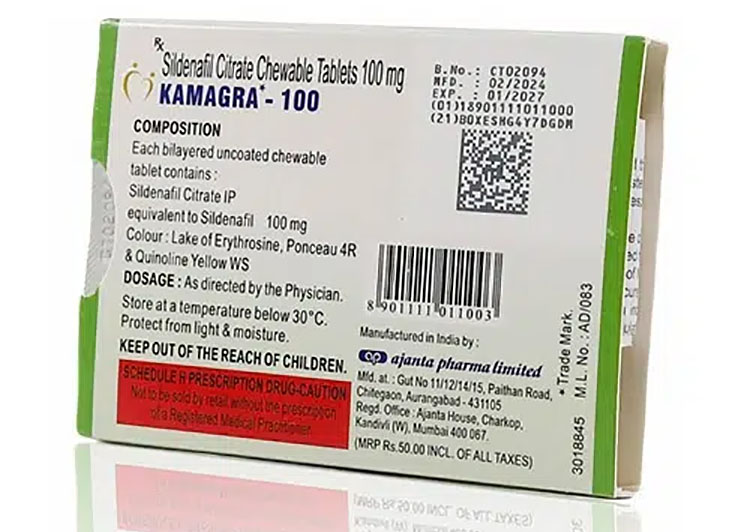 威而鋼口溶錠的優勢